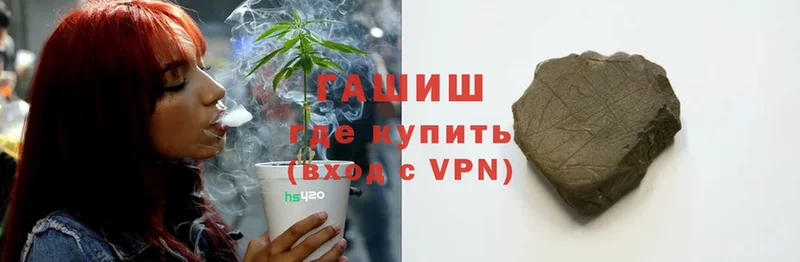 ГАШ Premium  Никольск 